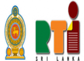 இலங்கையின் தகவல் உரிமைச் சட்டம்