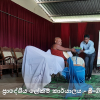 Commencement of Duties in 2023
