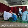 Commencement of Duties in 2023
