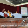 Commencement of Duties in 2023
