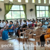 Commencement of Duties in 2023
