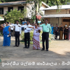 Commencement of Duties in 2023