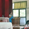 Commencement of Duties in 2023