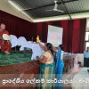 Commencement of Duties in 2023