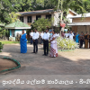 Commencement Of Duties in 2023