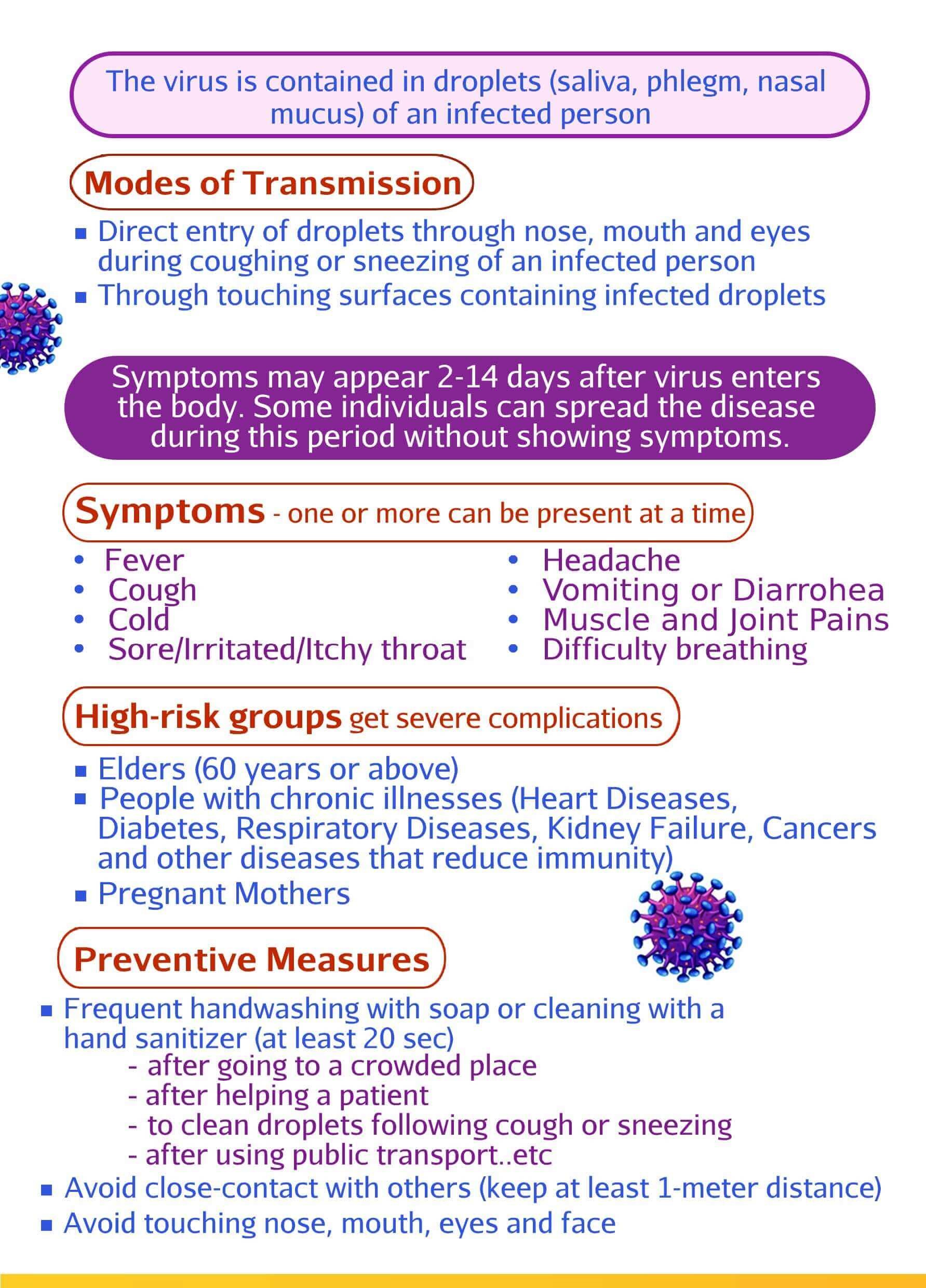 english infor leaflets 2