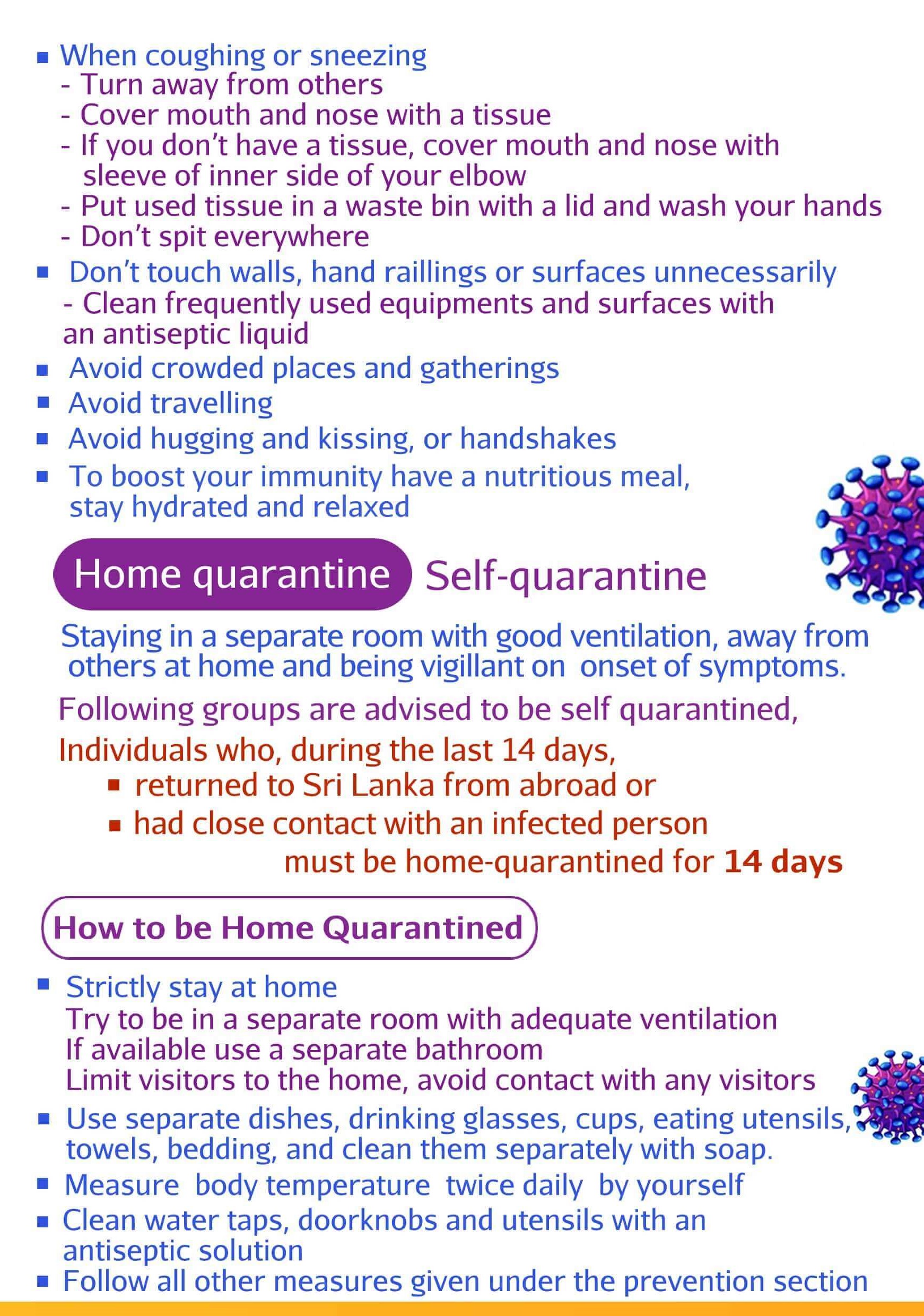 english infor leaflets 3