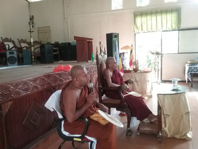 සීල භාවනා වැඩසටහන