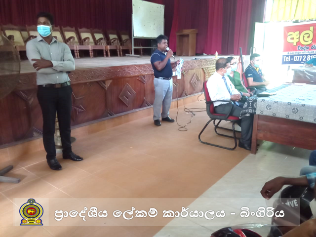 විදේශ රැකියා පොල
