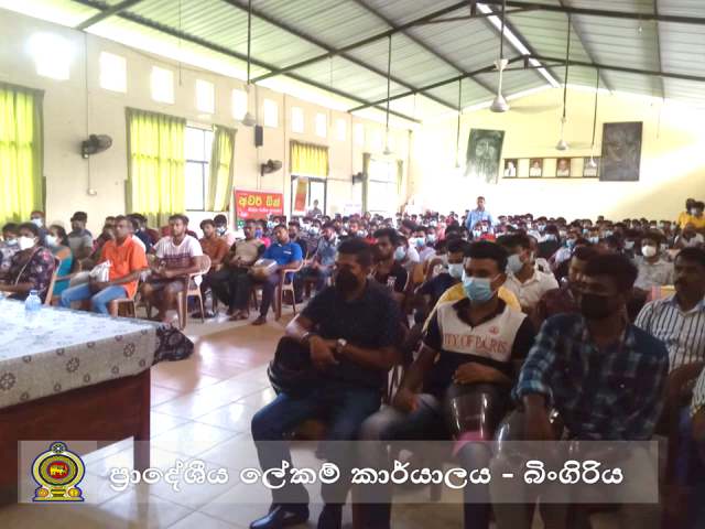 විදේශ රැකියා පොල
