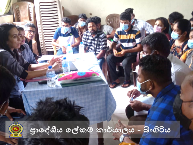 විදේශ රැකියා පොල
